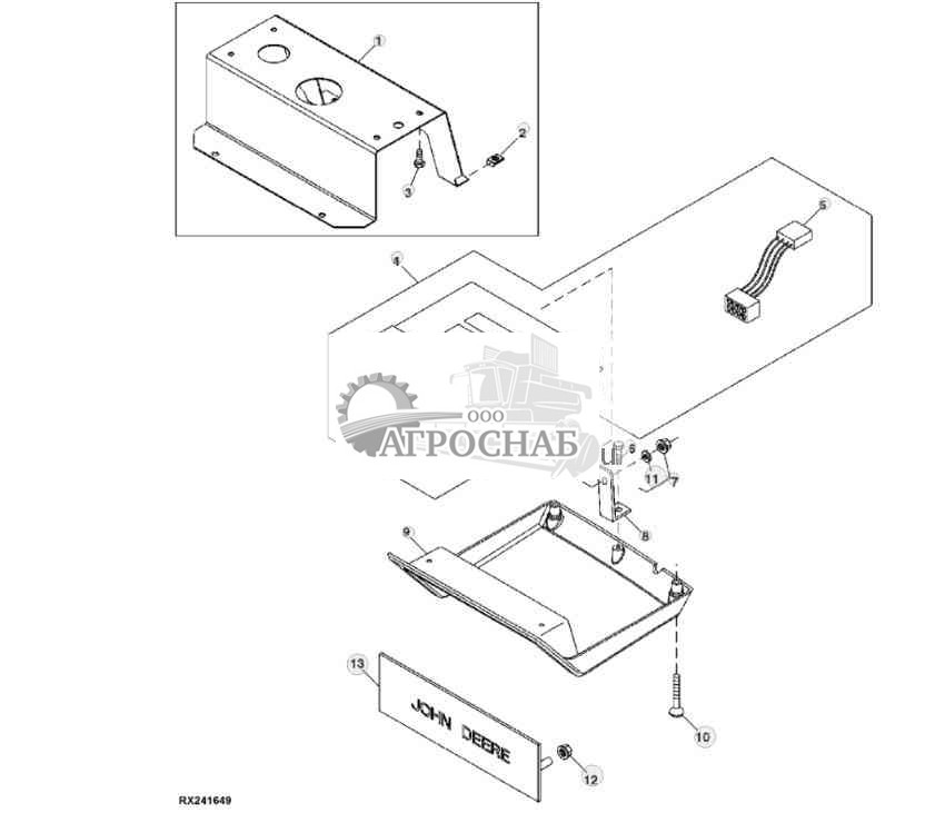 Радиоприемник с кронштейнами 